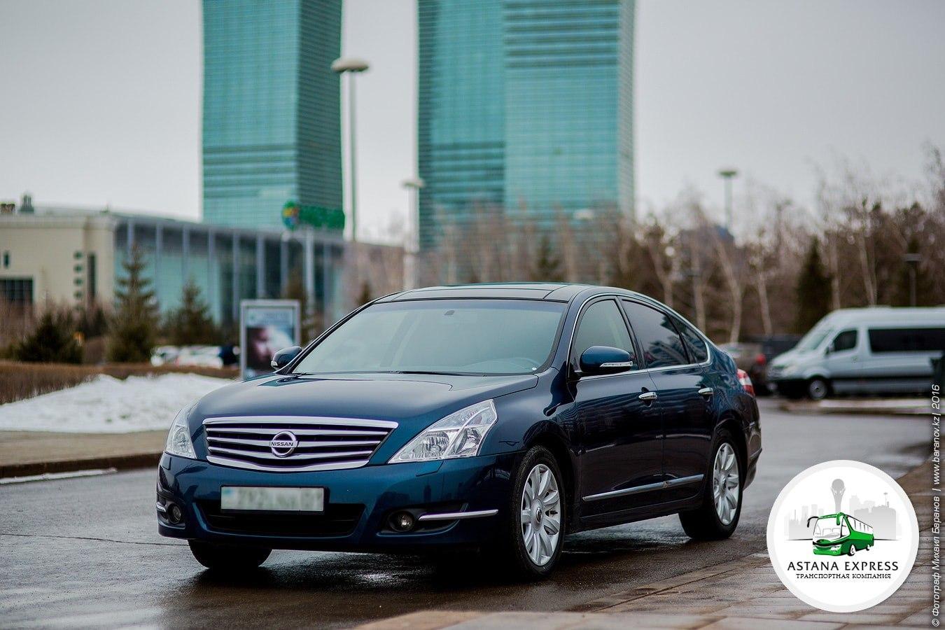 Astana машина