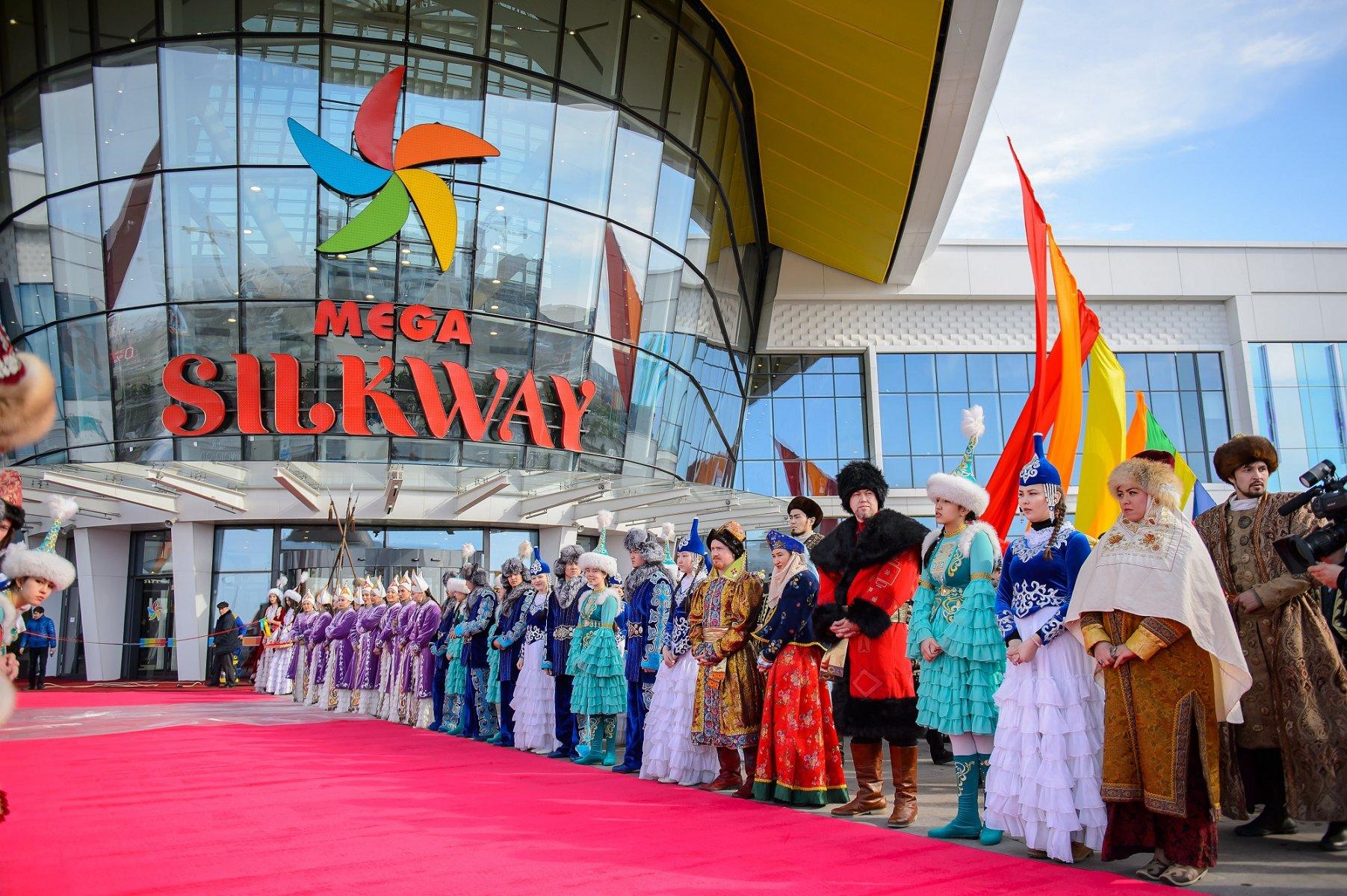 Silk way Center Астана. Мега центр «Silk way». Silkway школа. ТРЦ Mega Silk way, 2 этаж Астана.