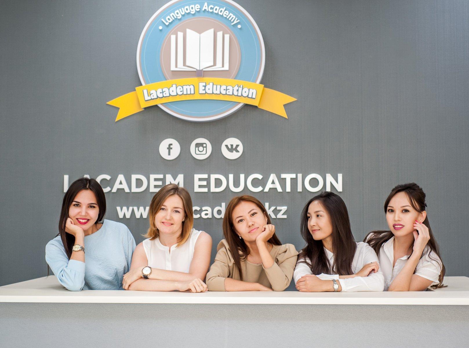 Education kz. Lacadem Education kz.